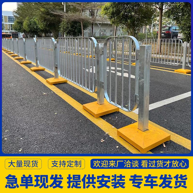 马路深标港式护栏镀锌市政道路交通安全围栏人行道分流隔离栏栅栏