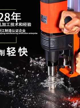 硬质合金专用钻头磁力35annular 深cutter芯钻剑钢结构空心取星钻