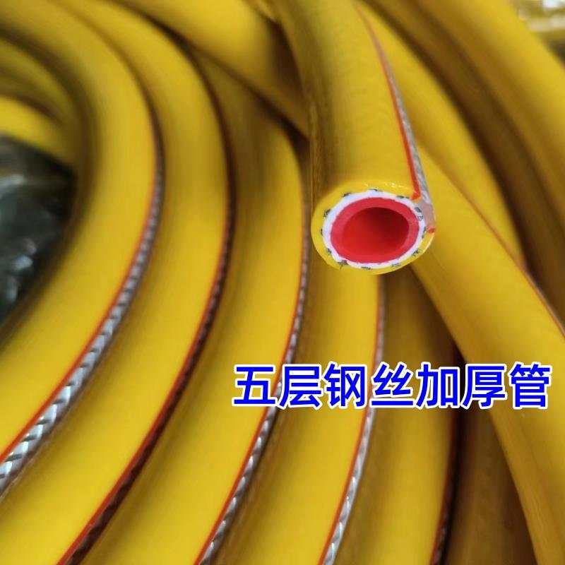 商用天然气煤气管液化气防爆加厚软管五层带钢丝编织燃气软管