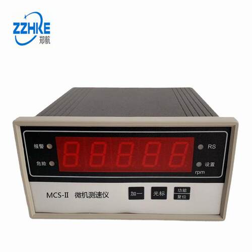 MCS－II 智能转速表 转速监测保护仪 微机测速仪