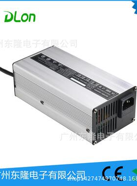 DL-500W 24V 15A 除尘车充电器 雷克水电池充电器 割草机充电器