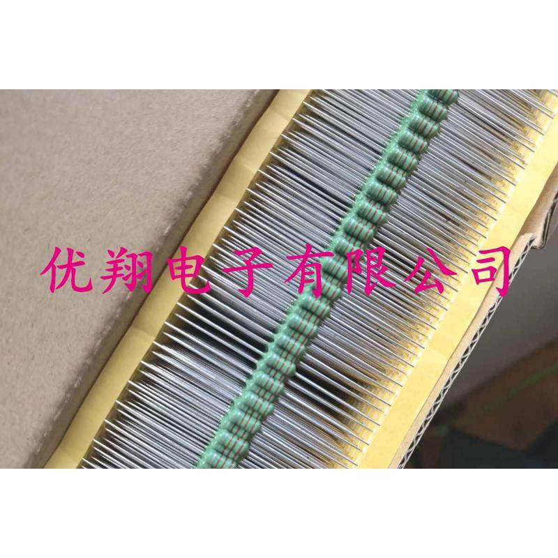 0410 102 222 色环电感色码电感 1MH 2.2MH 1/2W (2千/整盒),电子元器件市场,电感器,淘宝优惠券,粉丝福利购,淘宝优惠卷