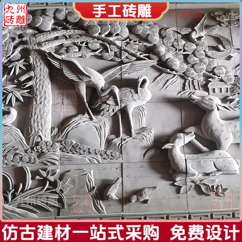 古建砖雕仿古手工砖雕刻影壁墙装饰松鹤砖雕深浮雕鹤鹿同春照壁墙