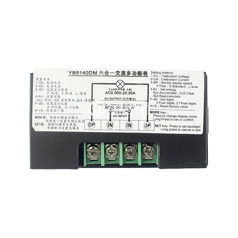 液晶数显电能表 110V220V380V电压电流功率计频率功率因数仪表20A