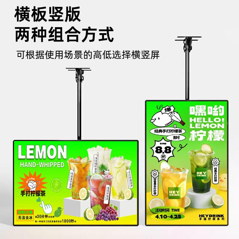 磁餐超薄电视灯箱广告牌L电视灯箱ED点价目表壁式吸菜单汉堡挂吧
