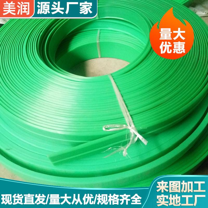 聚乙烯聚乙烯挤出泡沫塑料制品