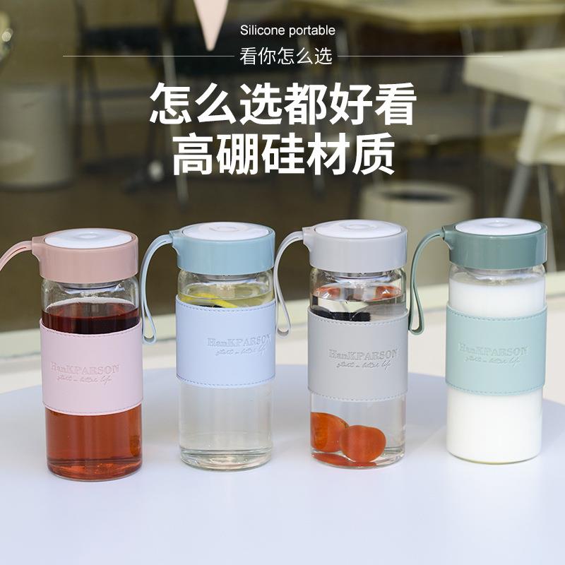 夏季便携提手耐热水杯办公室泡茶杯小清新高硼硅玻璃杯礼品定制