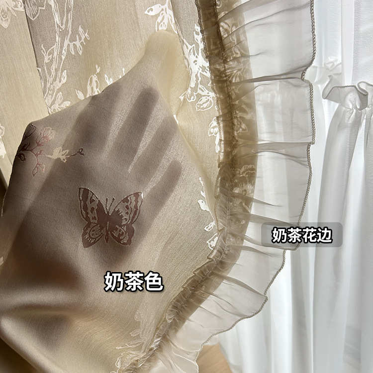 法式纱帘蝴蝶恋花复古窗帘透光不透人客厅高端窗纱高级感白色窗纱