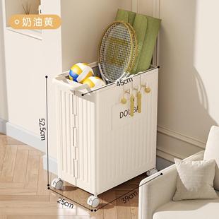 衣箱轮子箱子脏收纳可折叠筐家用物器材收纳带置整理篮多功能塑料