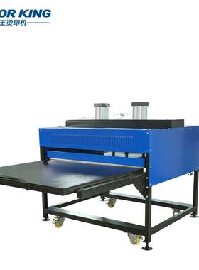 气动双工位烫画机 B4 80*100cm平板压烫机Heat Transfer Machine
