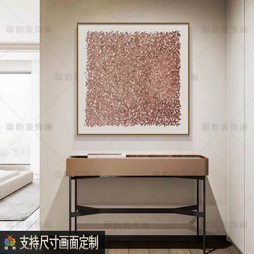 现代简约高级感方形装饰画饭厅玄关过道抽象艺术挂画意式轻奢壁画