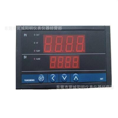 YANGMING阳明仪表温控仪表智能控制温控器XMT-6312温控开关