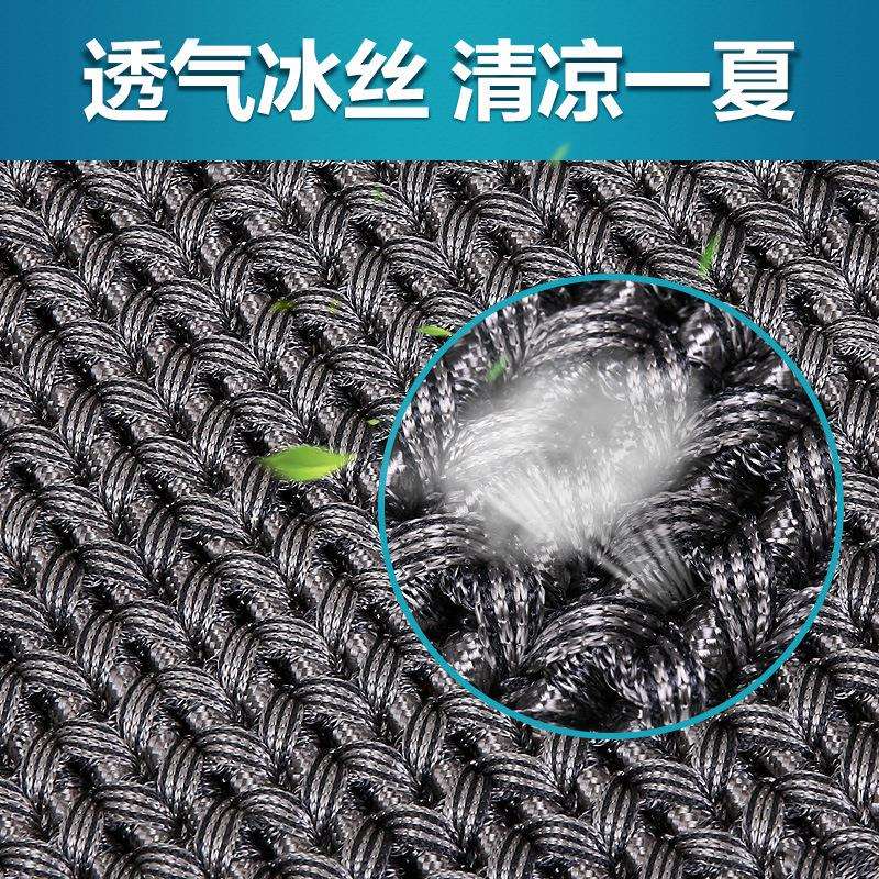 夏季坐汽车垫冰丝凉垫小蛮腰套靠新款汽车座垫单个背透950气座套