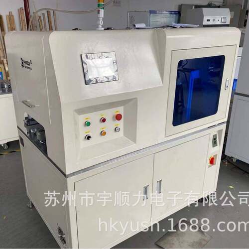 在线V槽双方向分板机，V-cut全自动分板机。YSV-5A