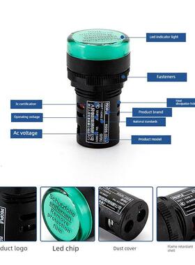 Led电源指示灯220V12V24V36V48V380V工作信号灯Rdd6-22Ds人民电器