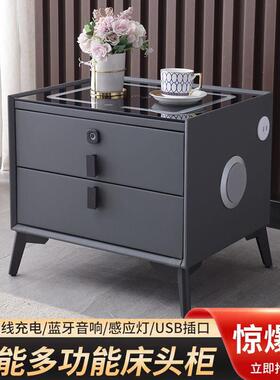 家智床头柜用商用流木行一体卧室能床BXG-02智边多层实无线充电置
