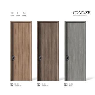 轻奢烤漆木门 卧室隔音生态门免漆门CPL门 实木复合烤漆门