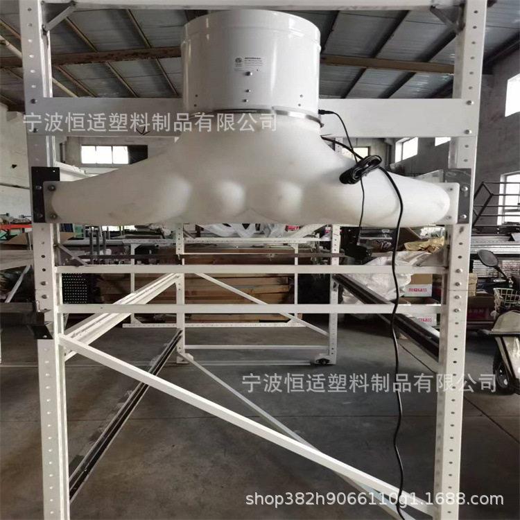 恒适承接滚塑风机管道外壳PE材质植物吹风管道口产品加工滚塑模具
