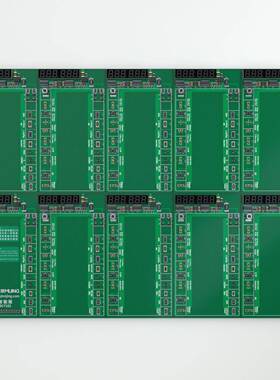 米景维修激活充电十路板萍果电池 用于快速充电板4-13promax