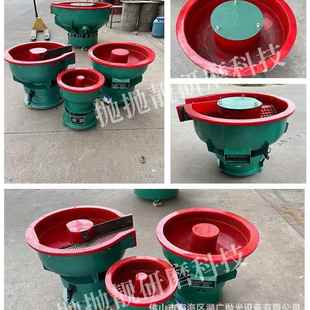 振研磨抛光水机工业震动螺旋动HXZ 80L振光五金去毛设刺倒角磨备