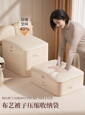 家用收纳整理袋收纳袋牛津布衣物棉被防潮纯色搬家打包手提行李袋