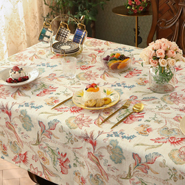 餐桌布长方盖布巾美式家用高级感圆桌茶几布欧式现代定制设计