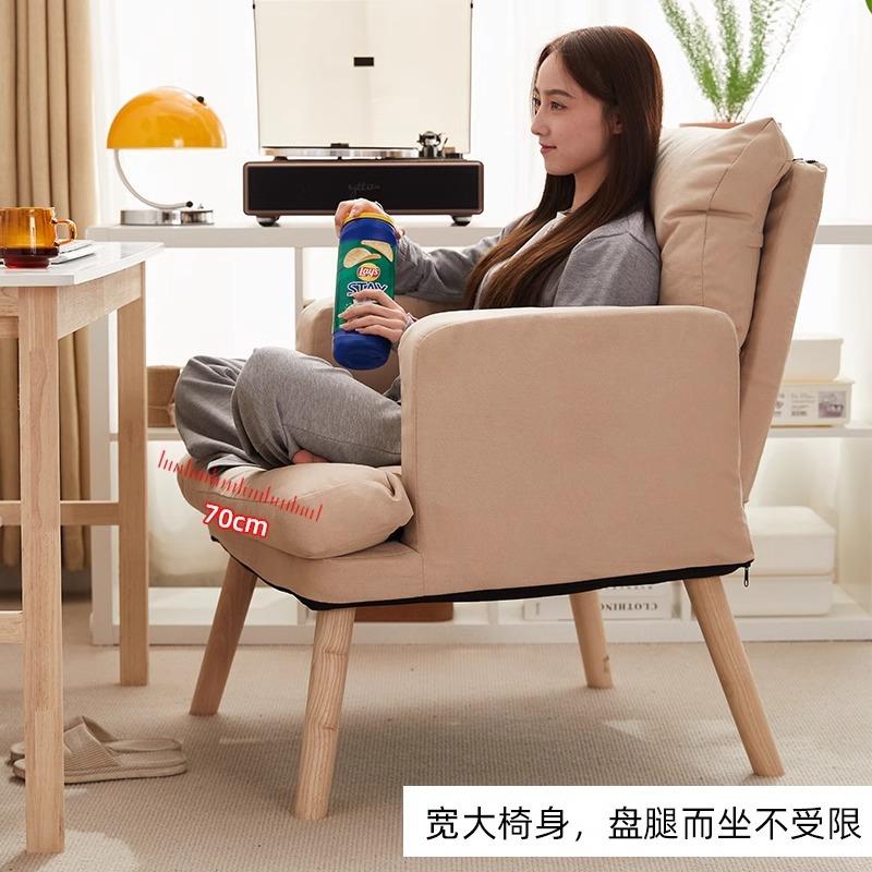 躺电脑椅躺椅家用单懒人适沙发可办公椅舒久坐人椅折叠午休靠背椅