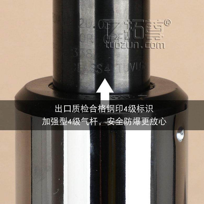 热销电竞椅气压杆4级下沉式液压杆老板椅子升降杆旋转轴办公转椅,住宅家具,其它家具配件,淘宝优惠券,粉丝福利购,淘宝优惠卷