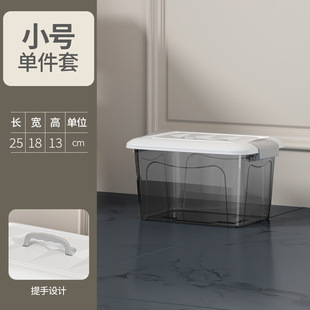 透明收纳箱仓鼠养龟专用周转箱特大号收纳盒整理盒储物箱大容量