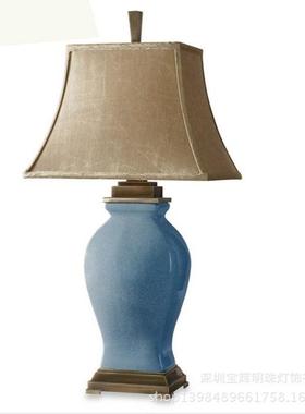 美式台灯陶瓷美式浅蓝色裂纹客厅卧室样板间裂纹台灯可调光