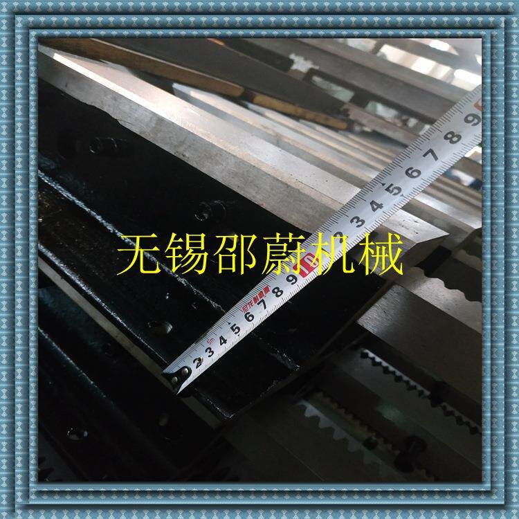 厂家货源供应设备轨道 数控切割机轨道 齿条