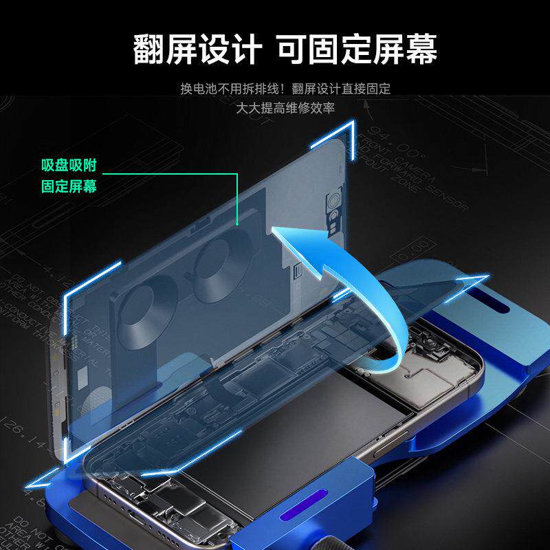 维修 手机多功能起屏免加热MECHANIC拆器屏曲面/直面/盖板屏幕分