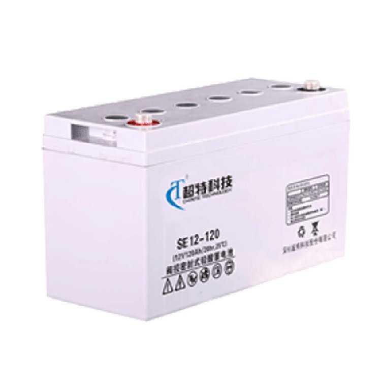 通讯电源应急主机直流 ups屏消防电源超12v120ah特  蓄电池