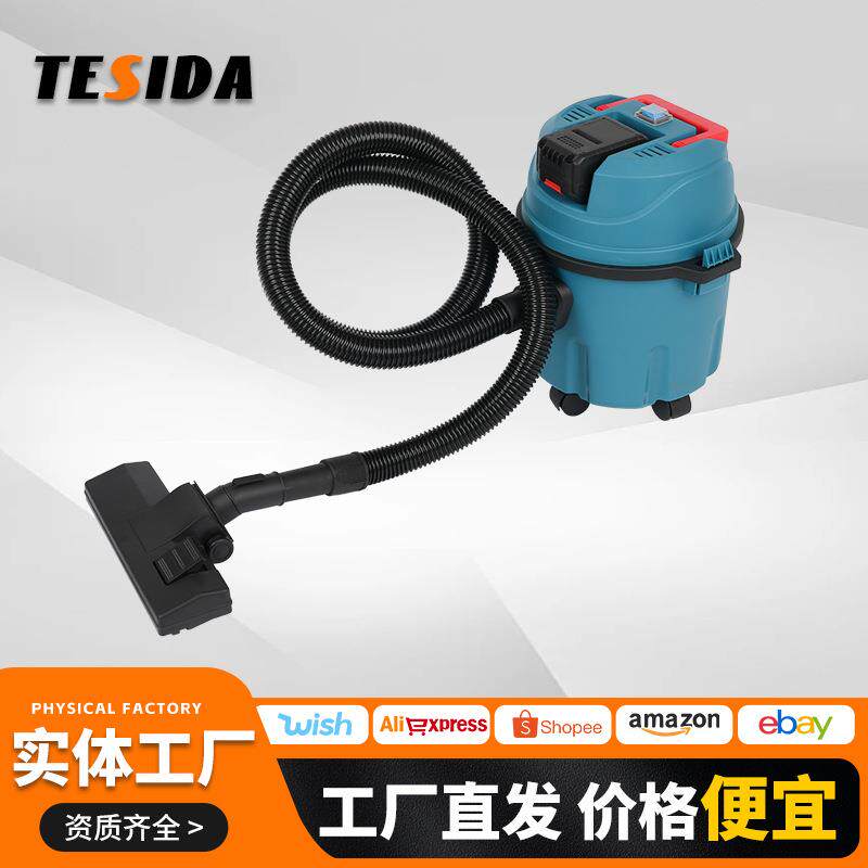 外贸工业级多功能便携式吸尘器跨境充电无线锂电大功率家用吸尘器