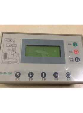 博莱特螺杆式空压机电脑板控制器显示器总成屏幕操作面板MAM-200