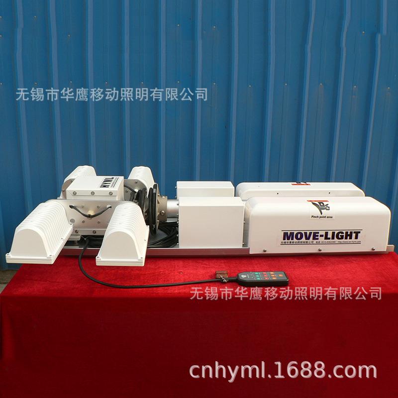 YZ2-1000AC移动照明灯折叠式车载监控升降照明灯应急移动照明灯