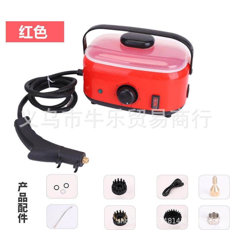 1500ML4.5bar高压高温蒸汽清洁机新款厨房油烟布艺蒸汽清洗机