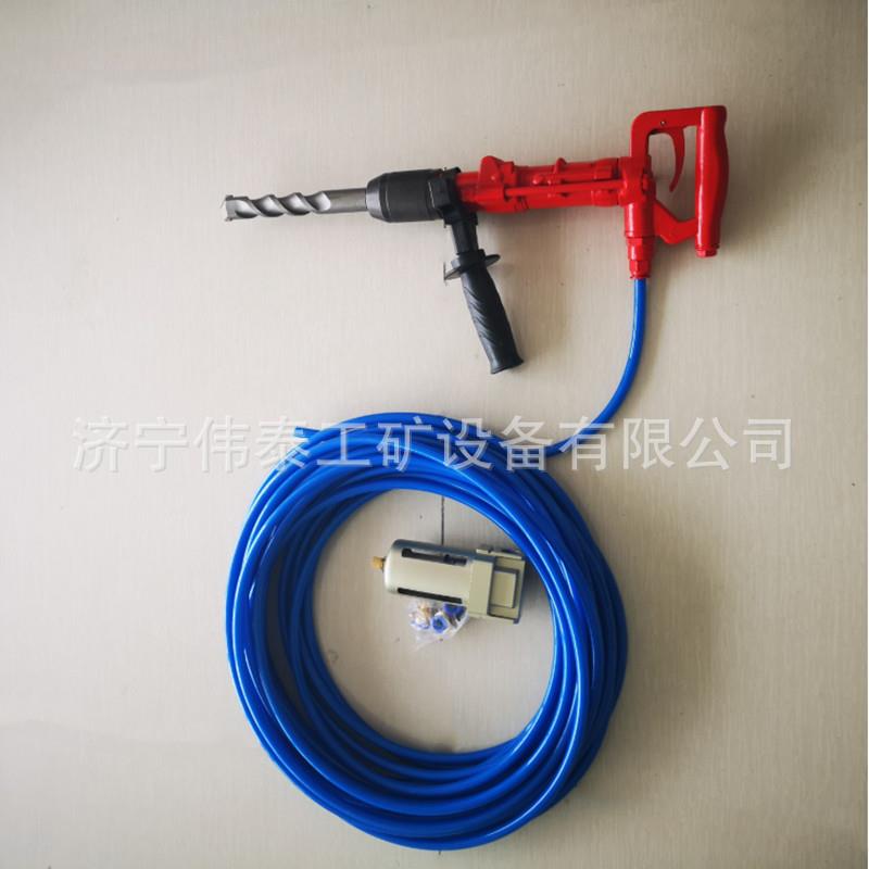 机Q击CZ-1气动冲击钻矿用便FJS携式持风动冲钻小型手式钻孔Y5凿岩