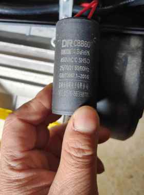 【高峰 厂家直销 】14.5uFCBB60电容器清洗机水泵电机耐用防水好