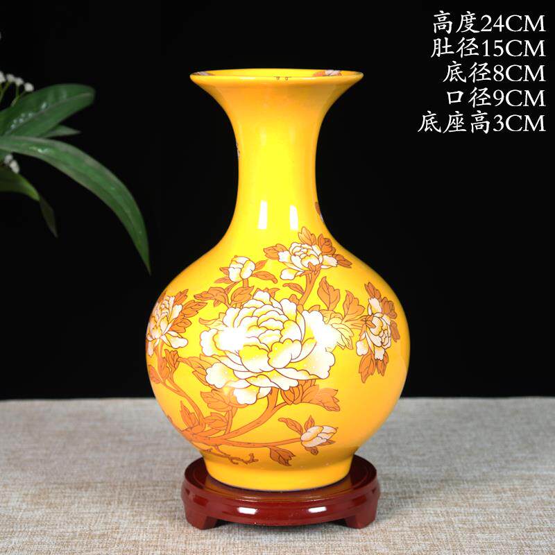高档景镇陶瓷中德国红花瓶摆件器中式柜家居酒装饰品客厅插干花工