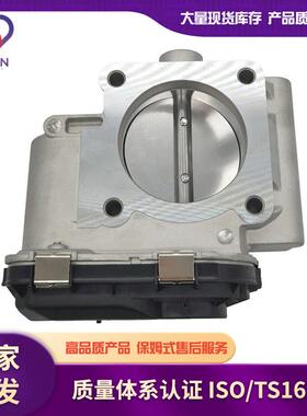 适用于 马自达3 节气门 工厂直发 L3Y113640A L35M13640A