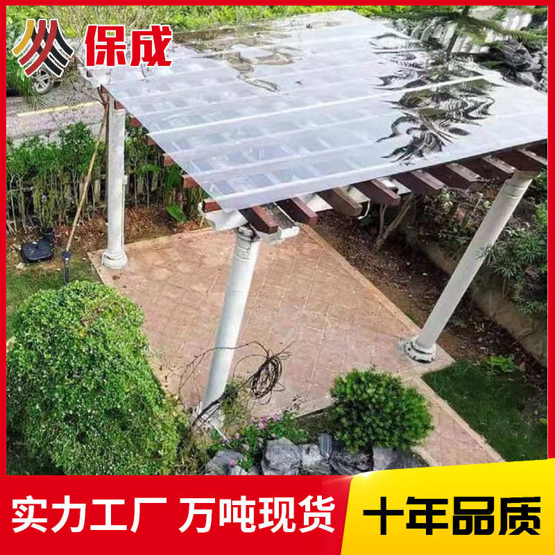 阳光板采光板PC透光塑料板车棚屋顶雨棚全透明种植遮雨玻璃耐力板
