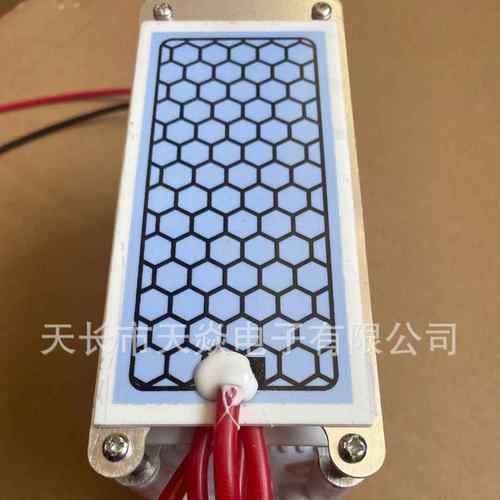 ac220v一体式臭氧发生器 铝型材散热片长寿命镀膜防潮陶瓷片