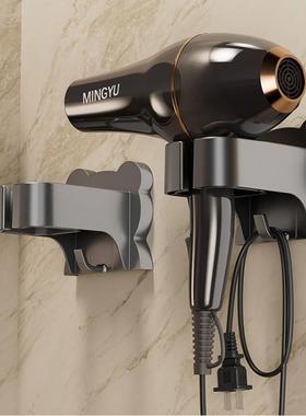 32098吹风机置物架打孔卫生间电风挂架壁挂式架浴室收吹纳神免器