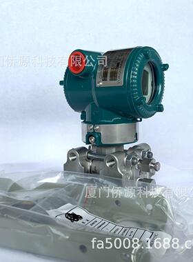 EJA110E-JHS5J-917EA/NF2差压变送器 全新现货议价