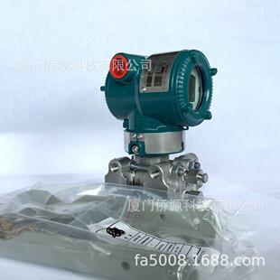 EJA110E-JHS5J-917EA/NF2差压变送器 全新现货议价