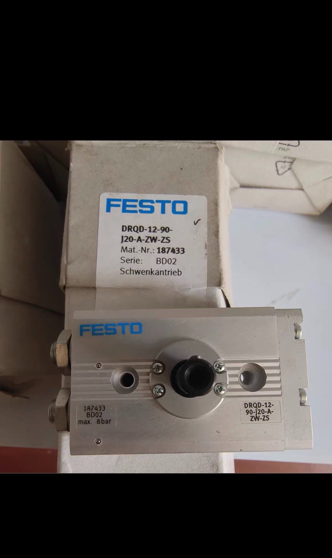 DRQD-12-90-J20-A-ZW-ZS 187433