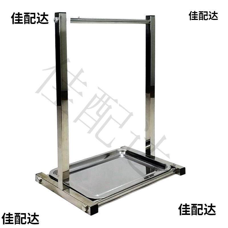 展示架挂腊肉的架子不锈钢烤鸭烤烤鹅烧鸡乳鸽叉烧腊肉桌上挂肉架