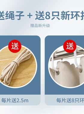 加厚学生舍寝室床帘上铺物理强窗遮光布下WsDM5CAt铺女简约舍寝宿