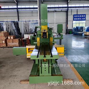 沈阳一机BC6085牛头刨床6085机械牛头刨床平面金属刨削机床厂家